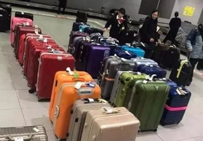 井陉矿行李托运